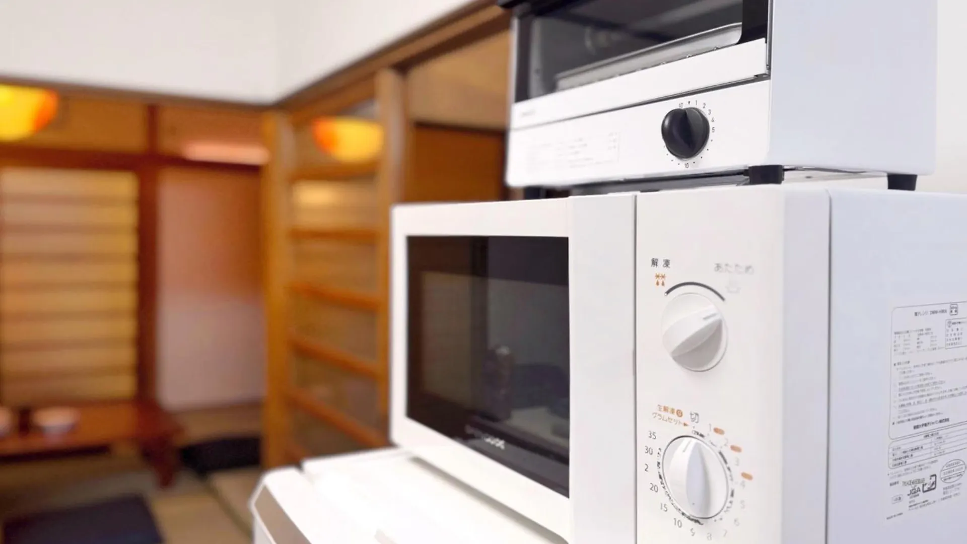 別荘 Guest House Morinomiya - Vacation Stay 15845 大阪市